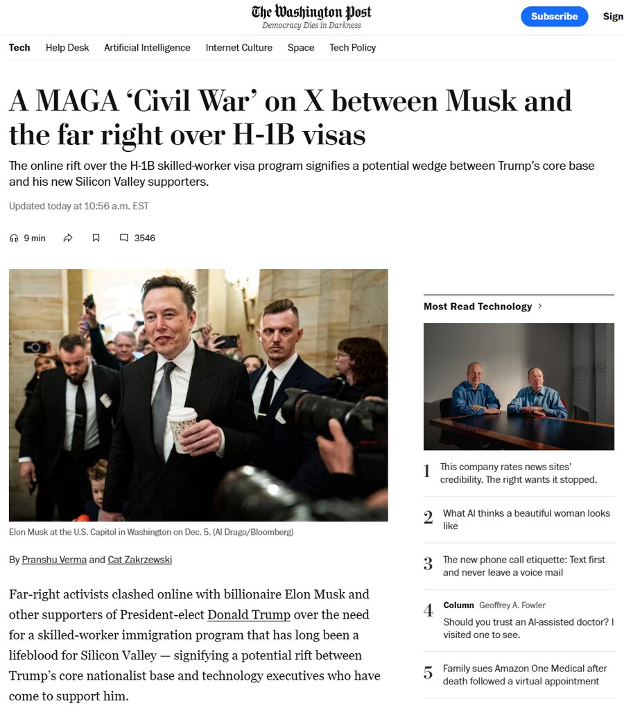 머스크] 베글의 멜론 근황보고 혹시 오해할 수도 있는데_1.png