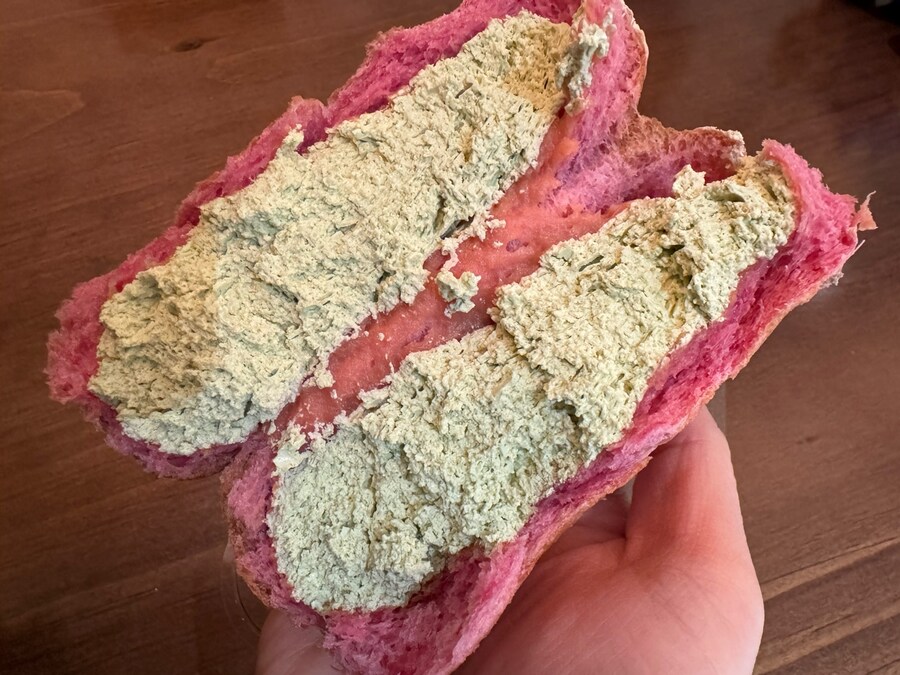 연세우유 딸기피스타치오 생크림빵~~~_3.jpg