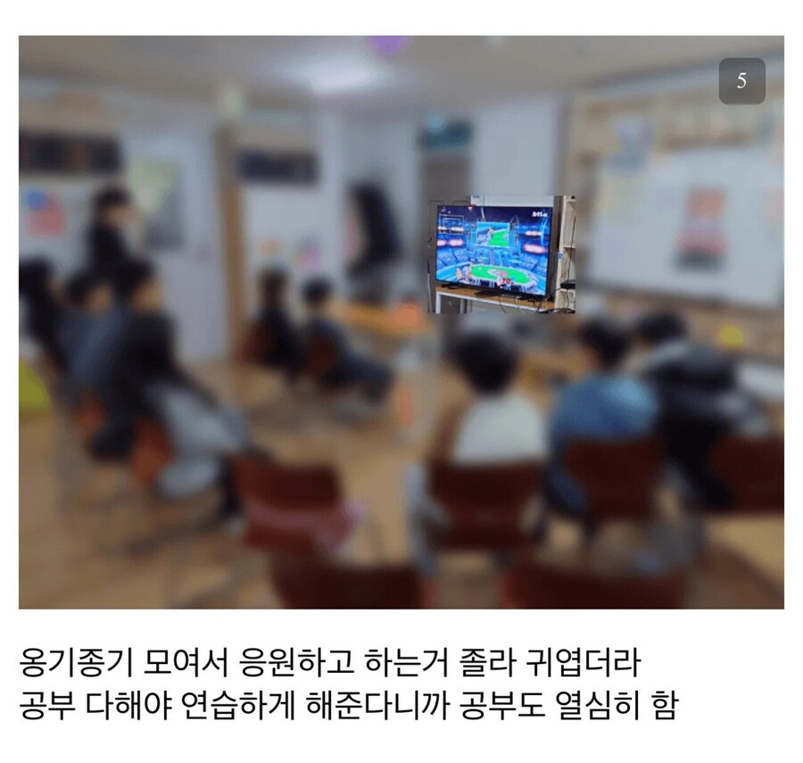 애들 데리고 난투벌인 공익_4.jpg