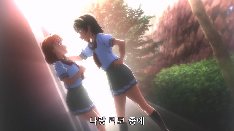 럽라 선샤인) 본심 전하기_6.jpg