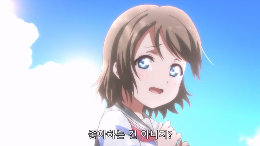 럽라 선샤인) 본심 전하기_14.jpg