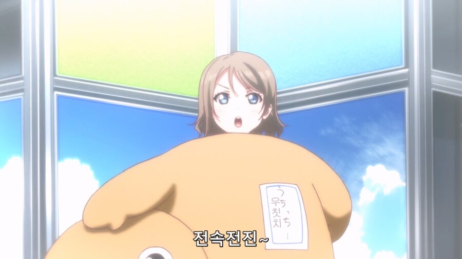 럽라 선샤인) 본심 전하기_20.jpg