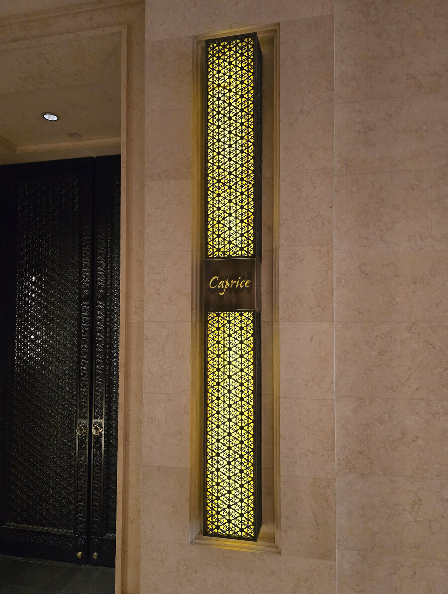 홍콩-마카오 맛기행 3~4일차 End_27.jpg