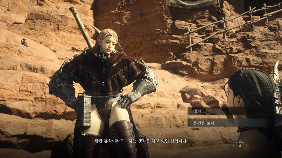 (PS5) 오랜만에 복귀해 깎은 커마...._4.jpg