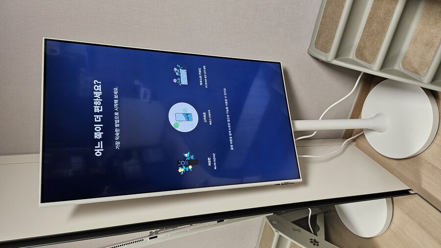 삼탠바이미 전용 모니터로 구매한..S43DM701 후기입니다. ^~^_6.jpg