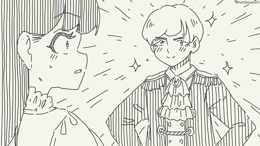 저주가 풀리는 만화_2.jpg