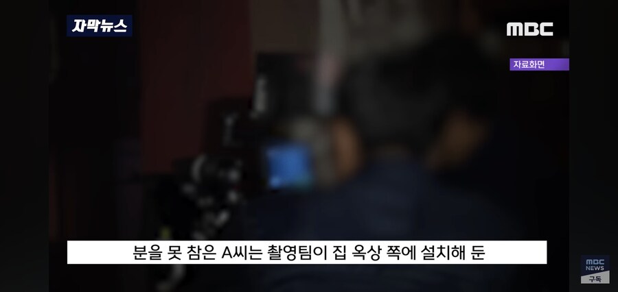 좀 씁쓸한 대한민국의 폭력사건.JPG_9.jpg