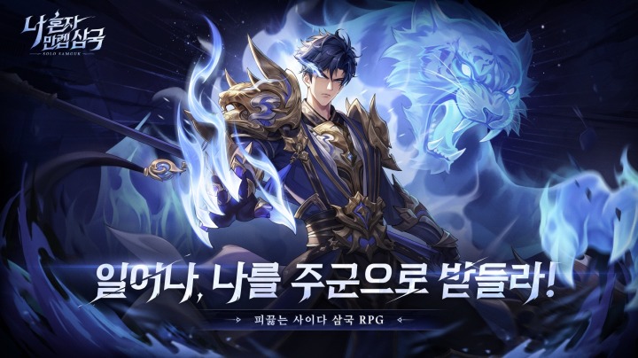 영웅제약 주식회사 이미지