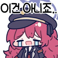 블루아카) 이로하 옷갈 좀..._2.png