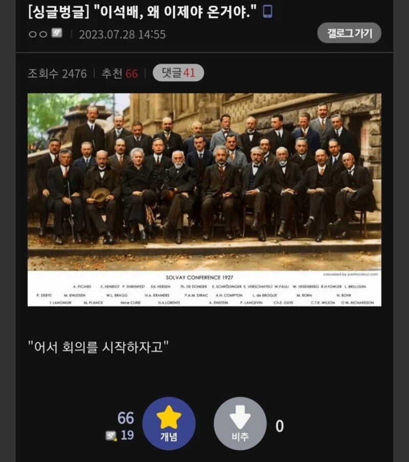 한국이 왜 달러 걱정함?_3.jpg