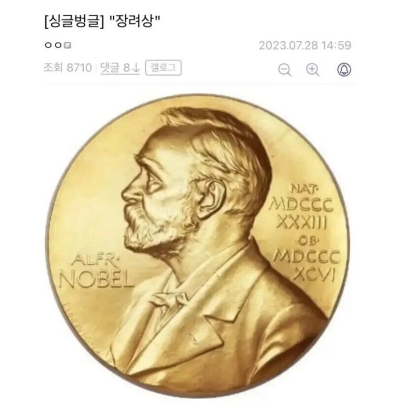 한국이 왜 달러 걱정함?_4.jpg