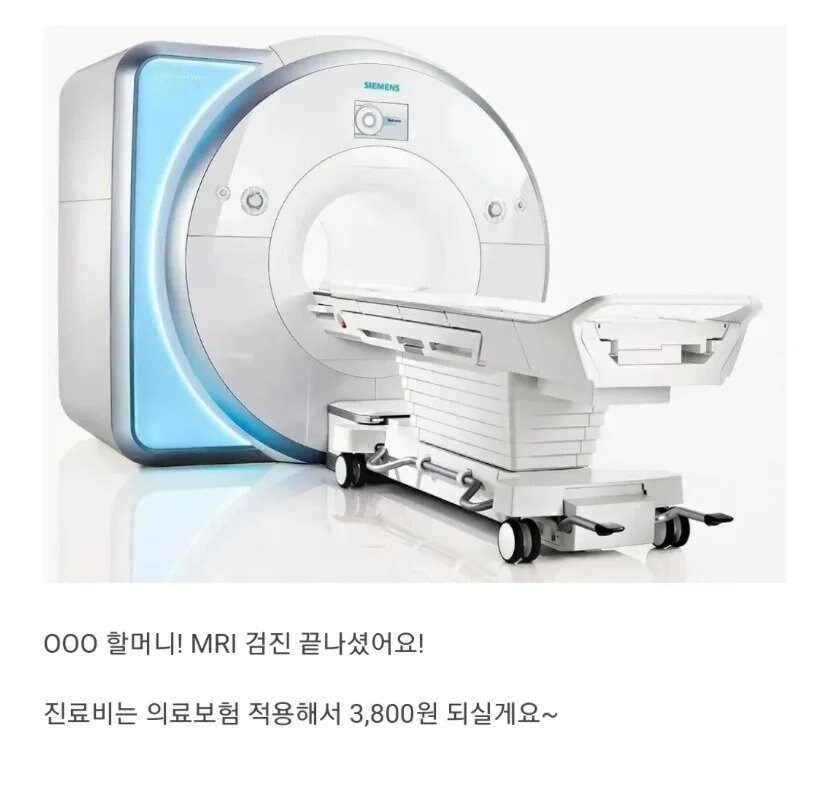 한국이 왜 달러 걱정함?_5.jpg