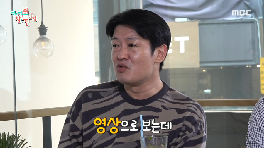 오겜1 배우의 팩트 폭행!_1.jpg