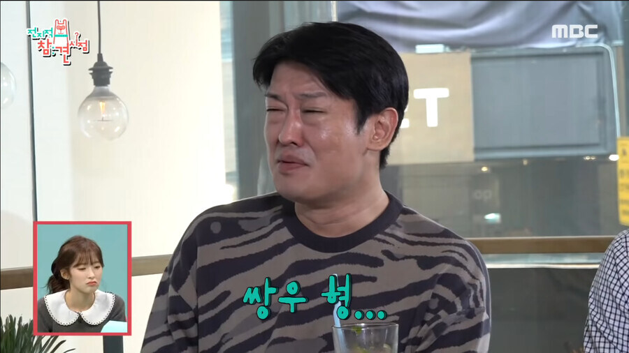 오겜1 배우의 팩트 폭행!_2.jpg