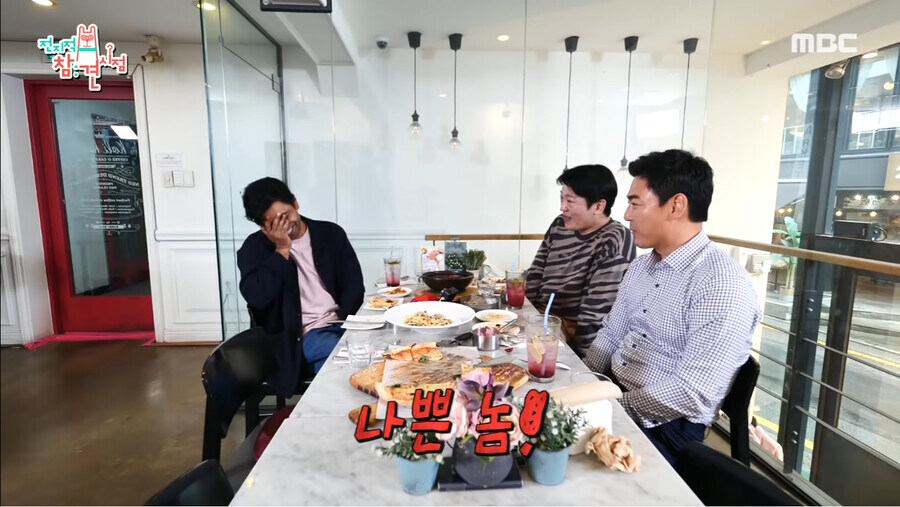 오겜1 배우의 팩트 폭행!_3.jpg