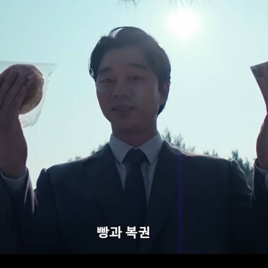 오겜2)감독의 철학이 확실히 느꼈던건 이장면임.._1.jpg