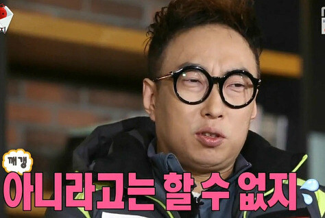 옥냥이: 얘는 졌다, 성배전쟁 탈락이야_3.jpg