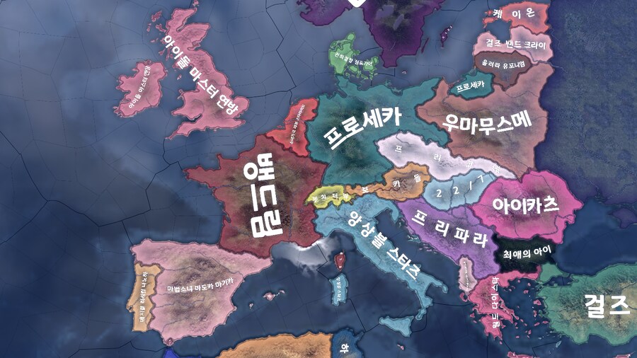 [마이크 X] 휴방 끝나고 돌아온 호이4 모딩 라디오_1.png