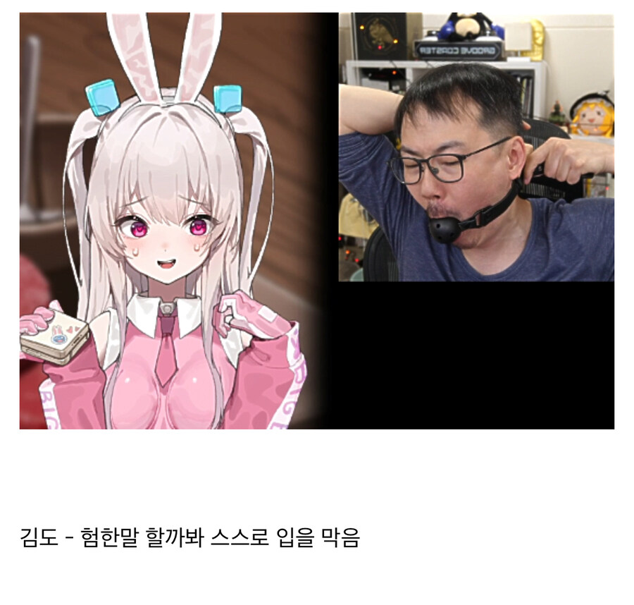 인방)국산똥겜의 라이징스타 슈퍼토끼의 모험 전적_1.jpg