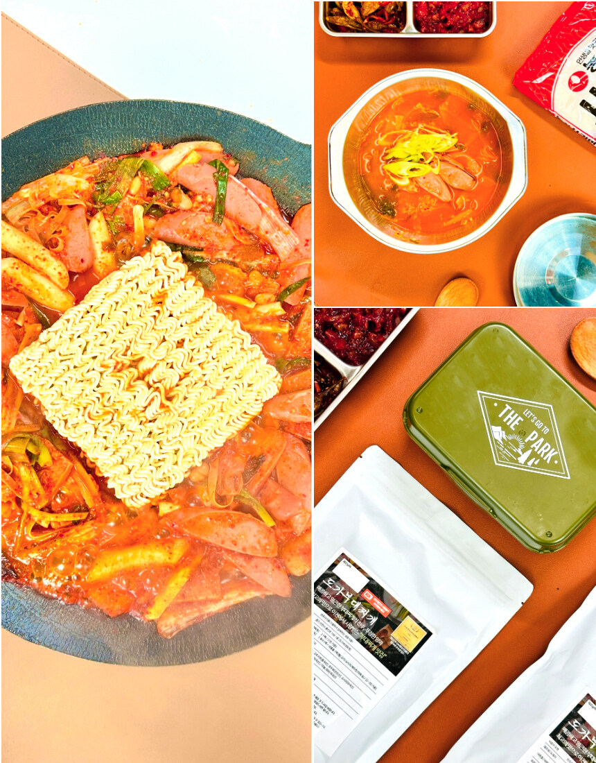 [네이버]이천 부대찌개 맛집, 찌개 & 전골 네.쇼.라 예정 !!_3.jpg