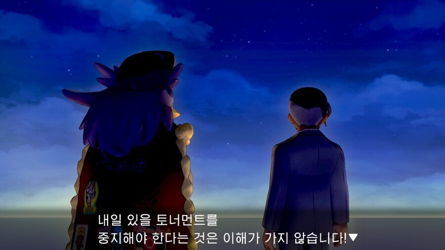 자릿수 때문에 까인 최종보스_2.jpg