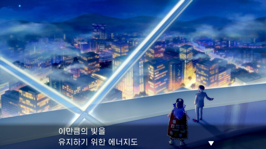 자릿수 때문에 까인 최종보스_3.jpg