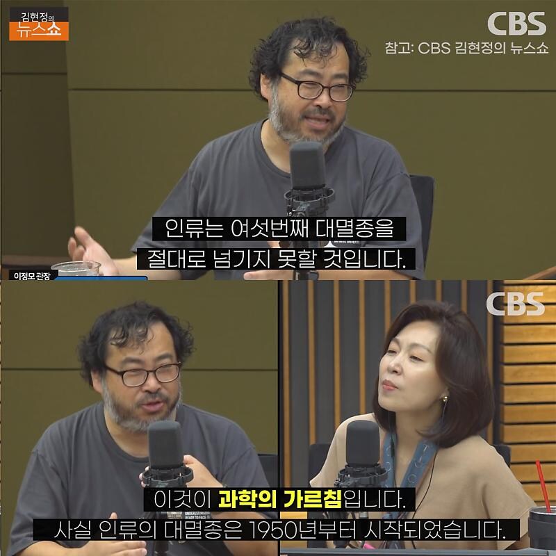 텀블러 백날 써야봐 소용 없는 이유...ㄹㅇ;;_2.jpg