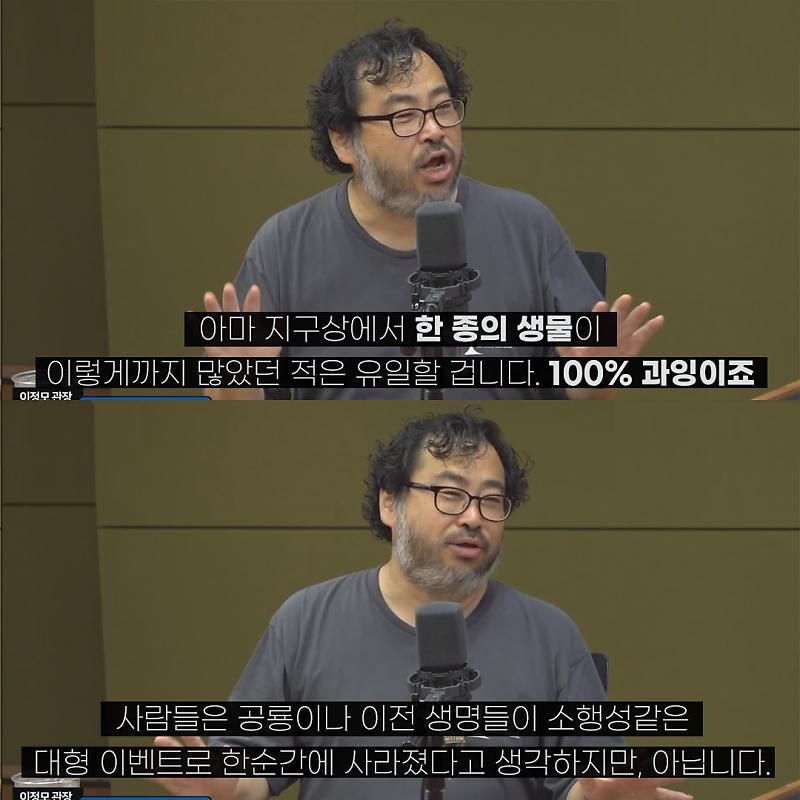 텀블러 백날 써야봐 소용 없는 이유...ㄹㅇ;;_3.jpg