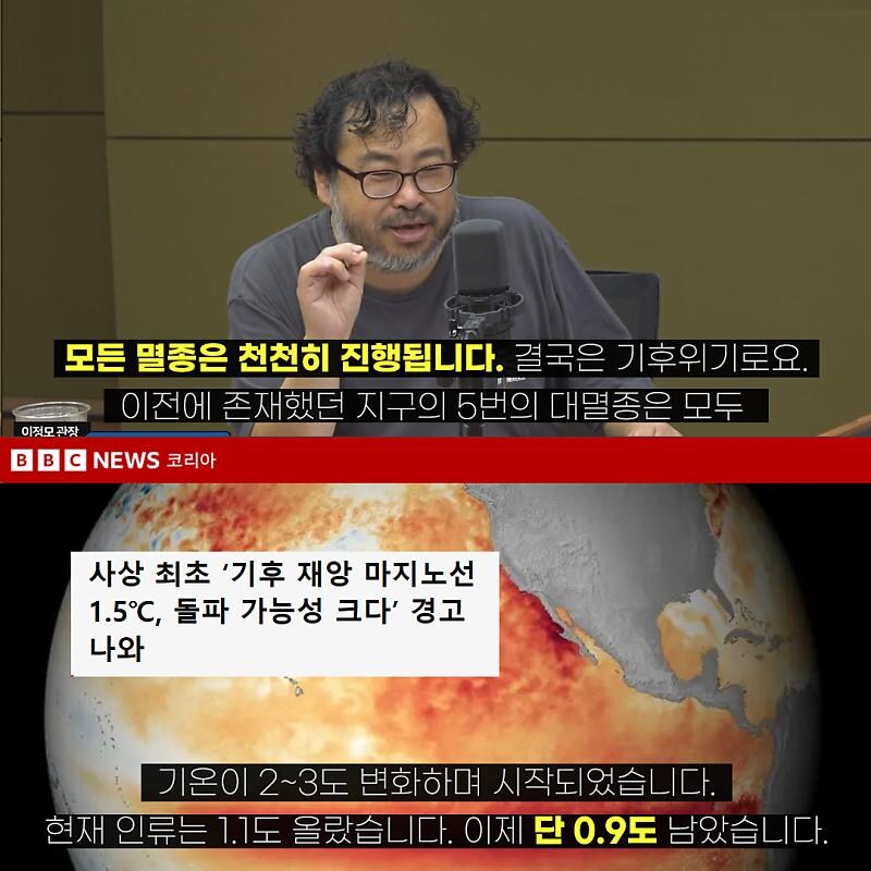 텀블러 백날 써야봐 소용 없는 이유...ㄹㅇ;;_4.jpg