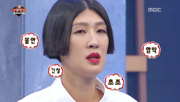 나라가 망해갈 때의 올바른 마인드_1.jpg