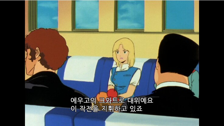 건담) 갠적으로 샤아를 가장 객관적으로 봤다고 보는 부분_2.png