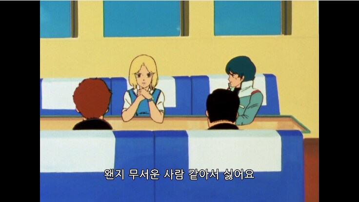 건담) 갠적으로 샤아를 가장 객관적으로 봤다고 보는 부분_4.png