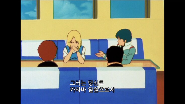 건담) 갠적으로 샤아를 가장 객관적으로 봤다고 보는 부분_6.png