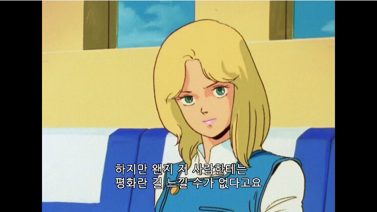 건담) 갠적으로 샤아를 가장 객관적으로 봤다고 보는 부분_8.png
