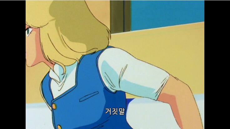 건담) 갠적으로 샤아를 가장 객관적으로 봤다고 보는 부분_11.png
