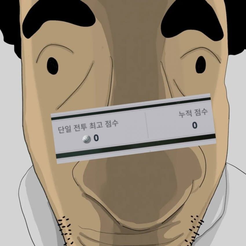 소전2) 흙먼지 현황 두짤 요약_1.jpg