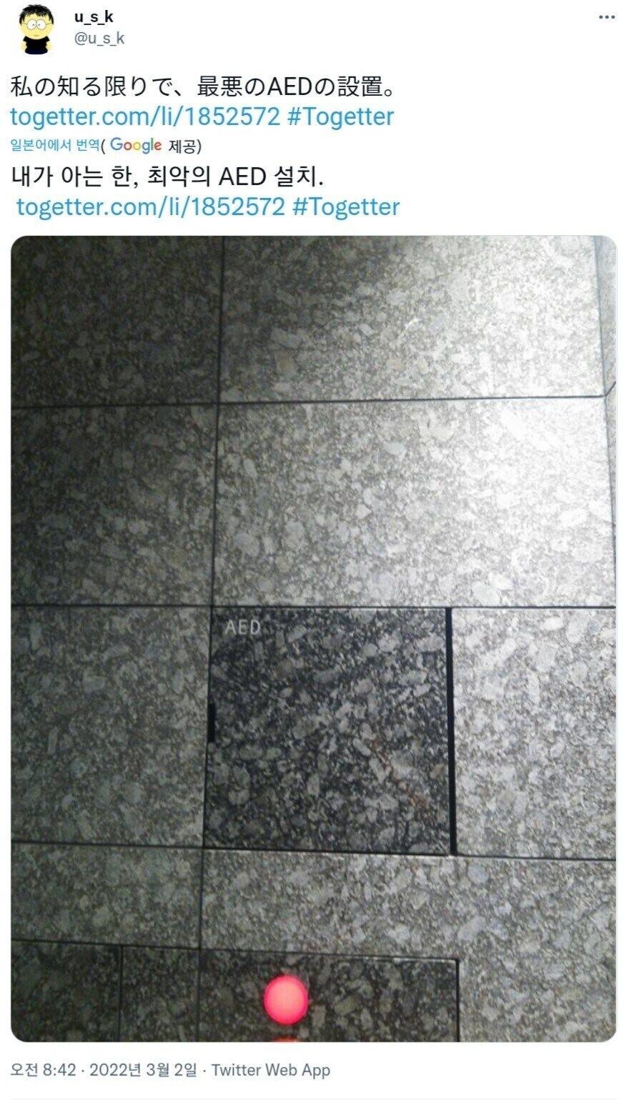 다른 사람들이 못하는 디자인을 내가 할 수 있어요_2.jpg