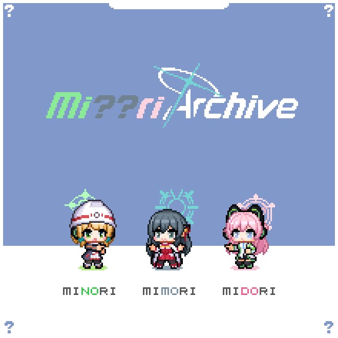 블루아카, 버튜버 등) 2024년동안 만든 도트들 정산(스압주의)_33.png