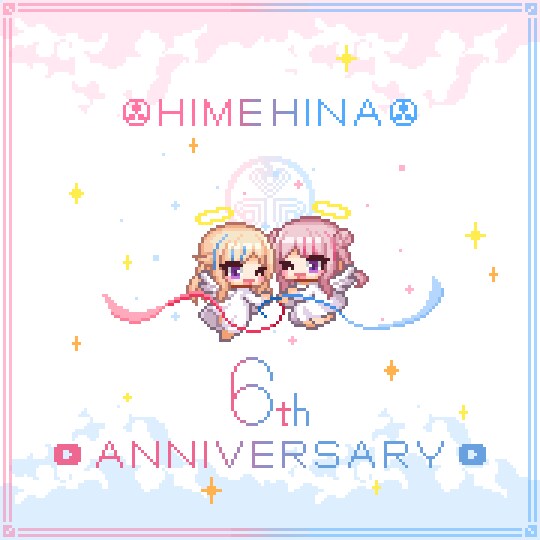 블루아카, 버튜버 등) 2024년동안 만든 도트들 정산(스압주의)_54.png