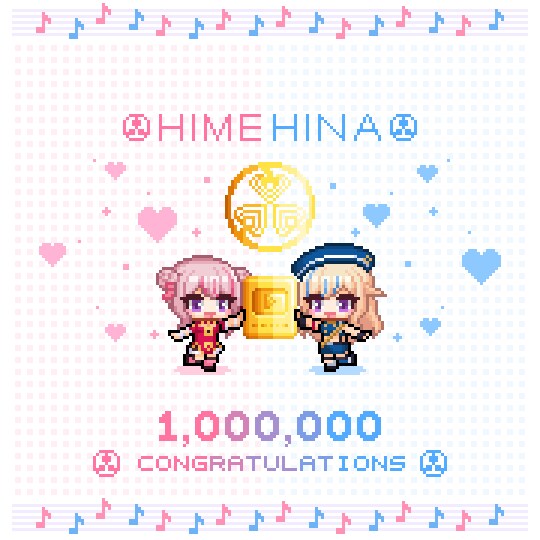 블루아카, 버튜버 등) 2024년동안 만든 도트들 정산(스압주의)_61.png