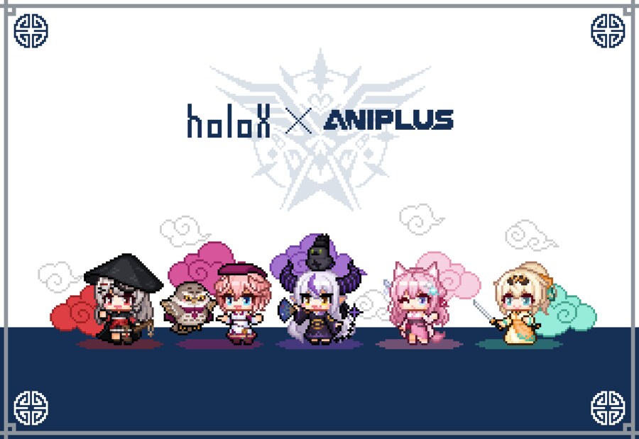 블루아카, 버튜버 등) 2024년동안 만든 도트들 정산(스압주의)_64.png