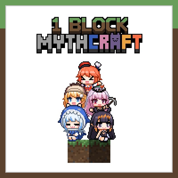 블루아카, 버튜버 등) 2024년동안 만든 도트들 정산(스압주의)_77.png