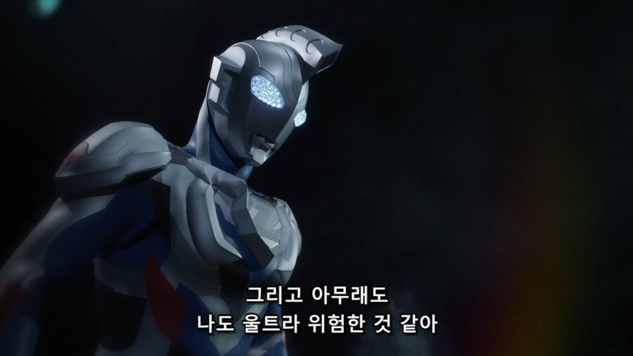 지구의 언어가 어려운 외계인_4.jpg