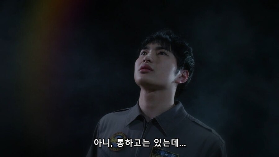 지구의 언어가 어려운 외계인_11.jpg