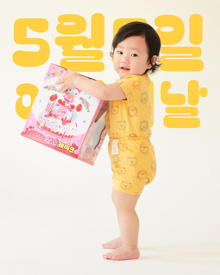 사진으로 몰아보는 우리가족 2024년_28.jpg