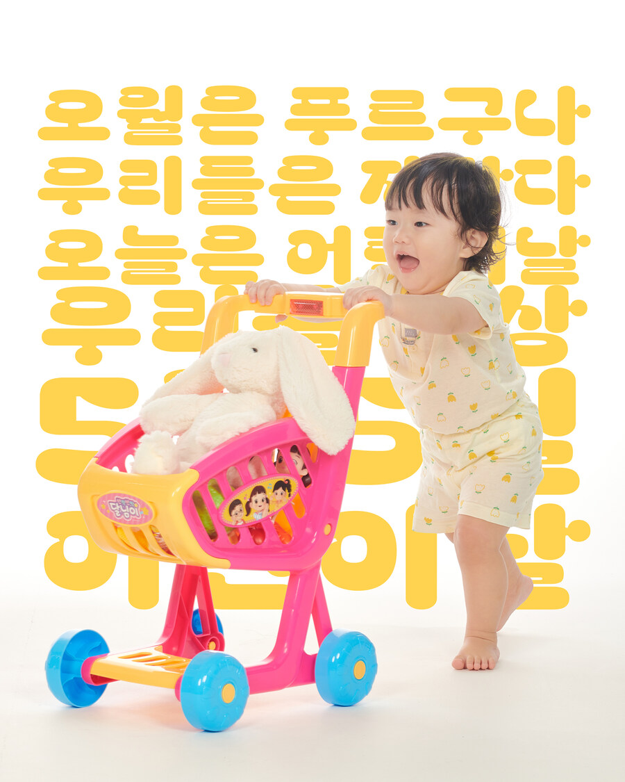 사진으로 몰아보는 우리가족 2024년_29.jpg