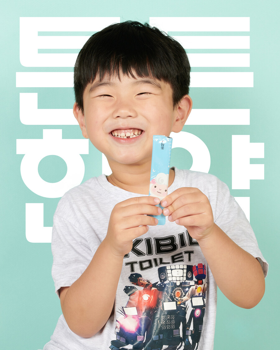 사진으로 몰아보는 우리가족 2024년_38.jpg