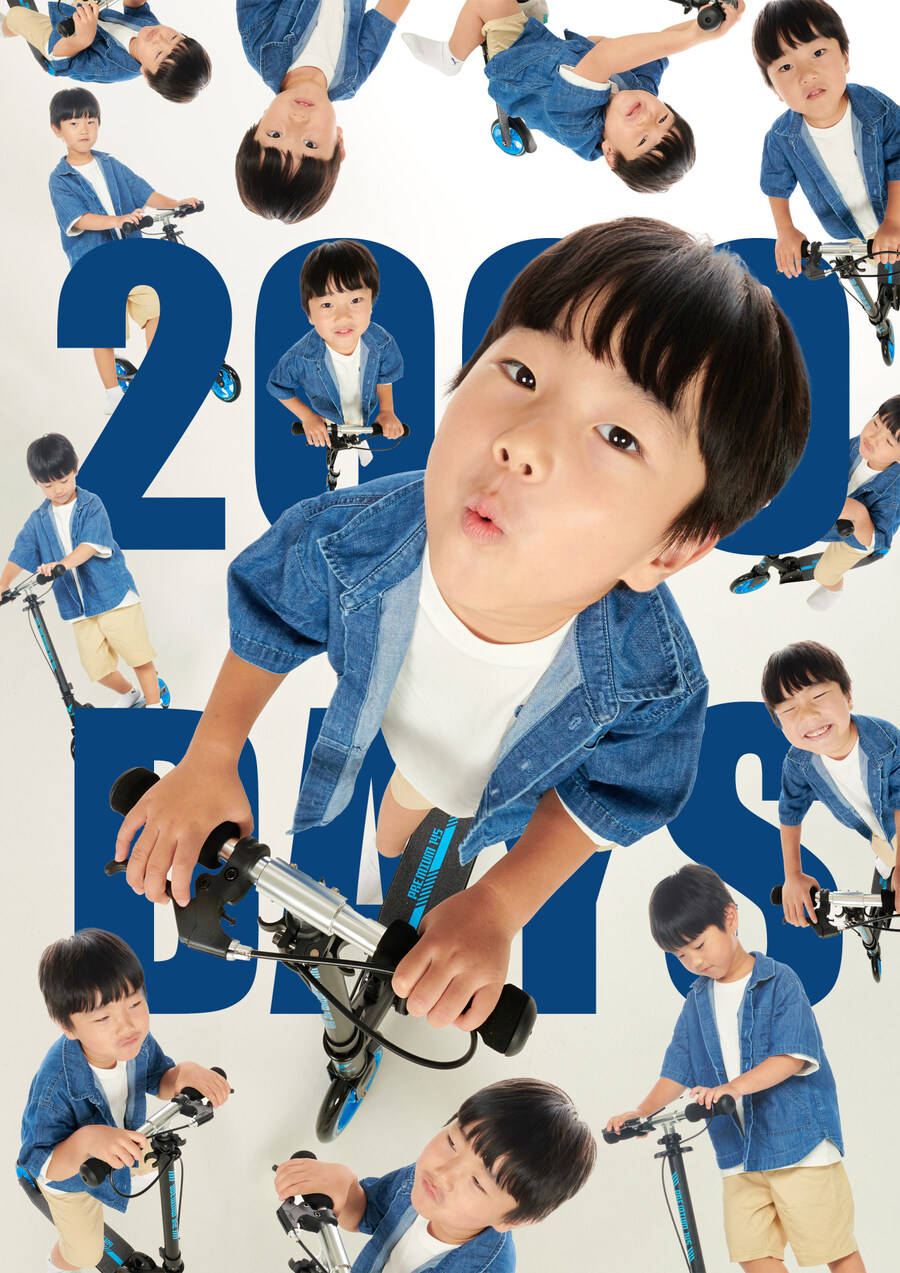 사진으로 몰아보는 우리가족 2024년_44.jpg