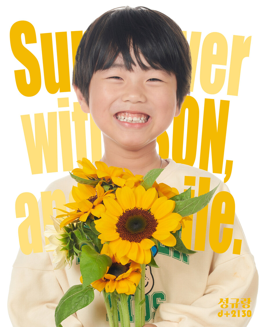 사진으로 몰아보는 우리가족 2024년_82.jpg