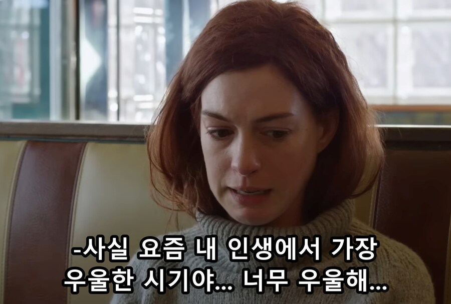 친구에게 자신의 조울증을 처음으로 고백한 이유_18.jpg